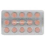 リプリル 10 ゼストリルジェネリック リシノプリル 10mg 錠 シート